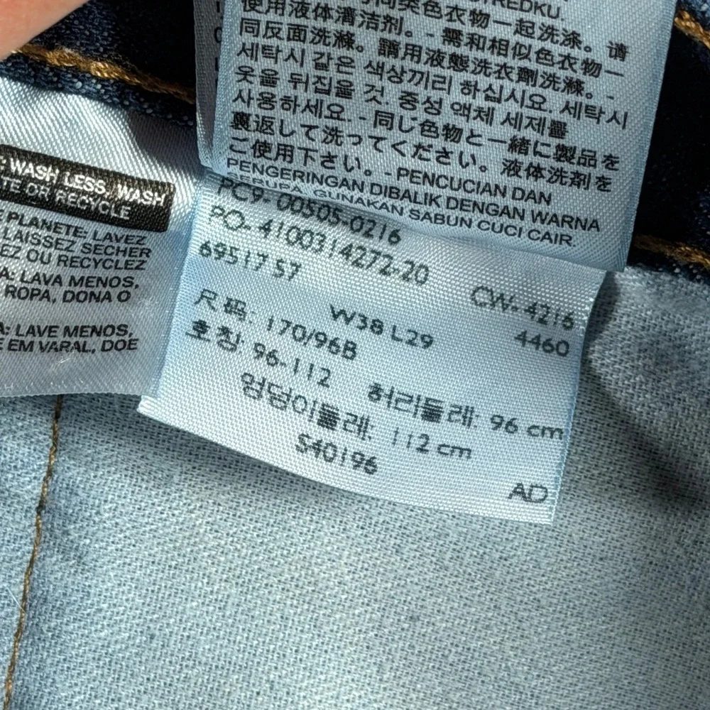 Levi's 505 Regular Fit‎ Jeans Mens W38 L29 Dark Wash Denim Blue Classic